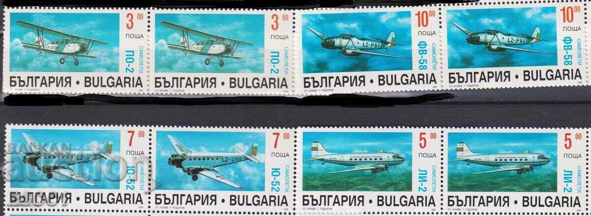 Timbre curate Aviație Avioane 1995 din Bulgaria Timbre curate Aviație Avioane 1995 din Bulgaria
