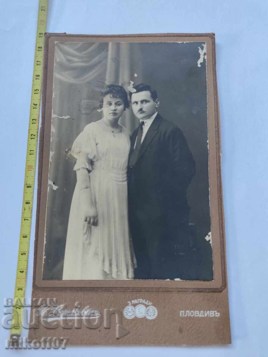 Φωτογραφία από χαρτόνι, φωτογραφία Χ. Χέρσκοβιτς, Φιλιππούπολη Φωτογραφία από χαρτόνι, φωτογραφία Χ. Χέρσκοβιτς, Φιλιππούπολη