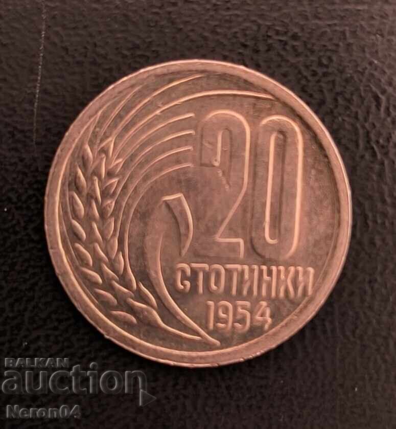 20 Stotinki 1954, Bulgaria 20 Stotinki 1954, Bulgaria