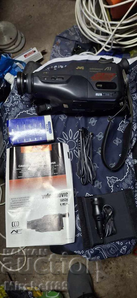 Κάμερα JVC με τιμή € 10.00 | 19.56 BGN Κάμερα JVC με τιμή € 10.00 | 19.56 BGN