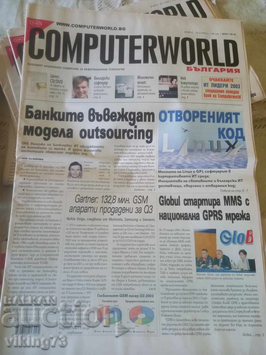 Revista Computerworld - 5 Revista Computerworld - 5