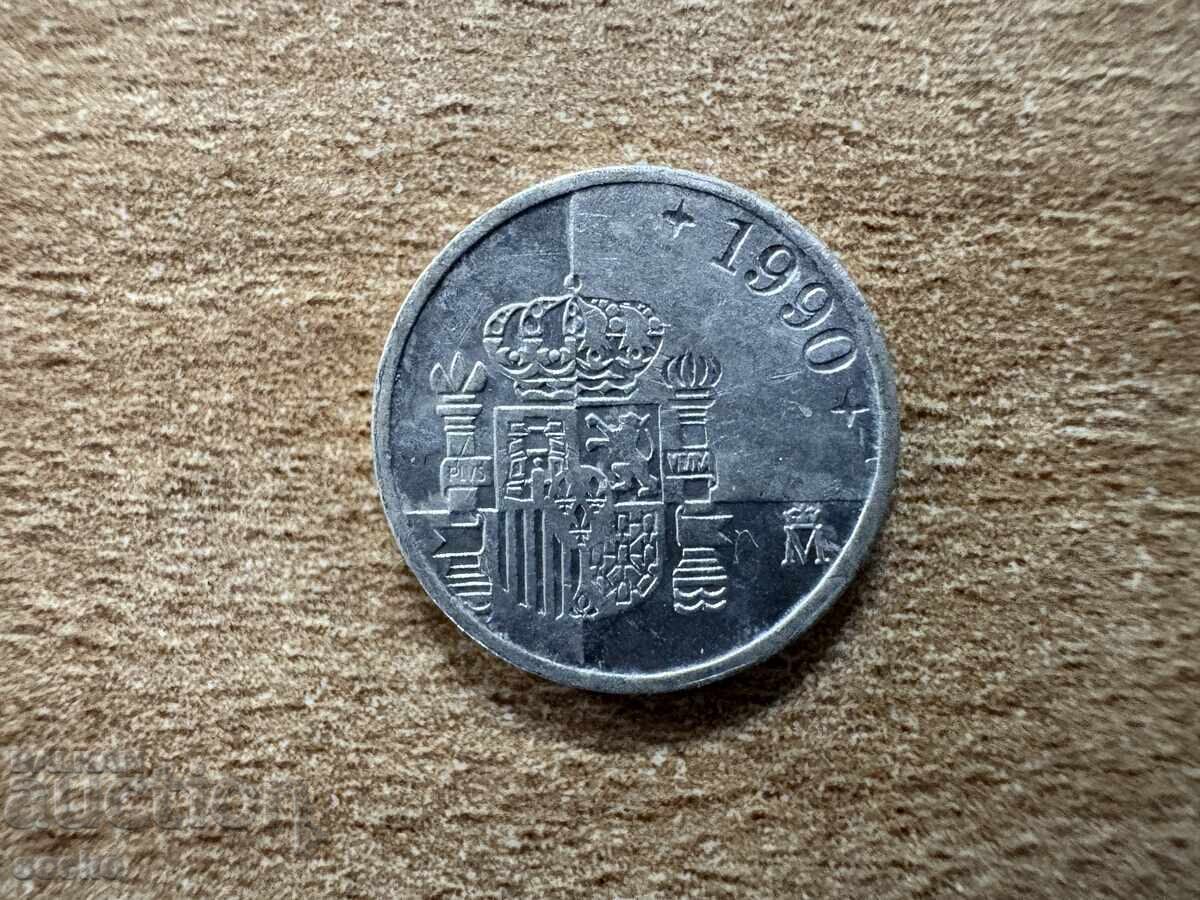 Ισπανία - 1 πεσέτα (1990) με τιμή € 0.15 | 0.29 BGN