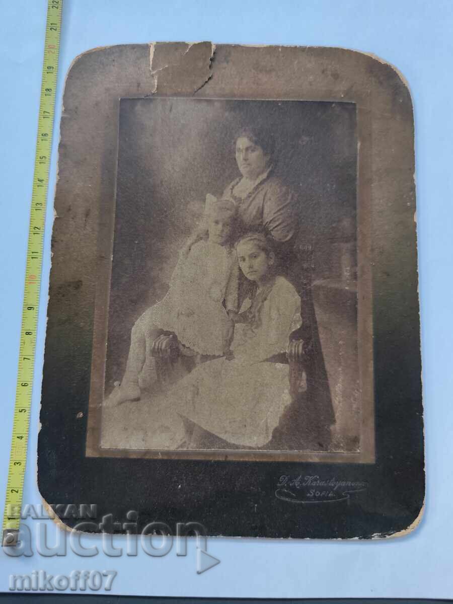 Снимка картон фотография Димитър Карастоянов София