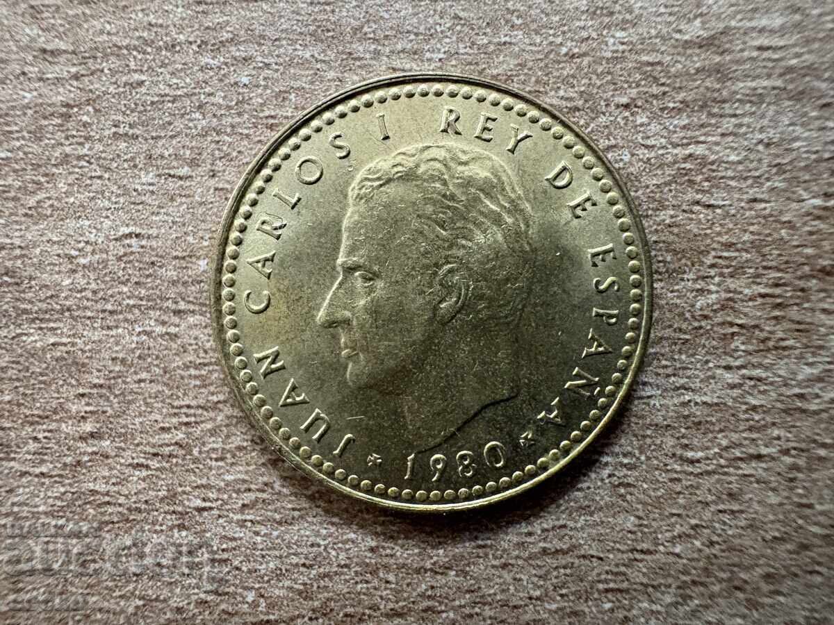 Испания - 1 песета (1980) (80) с цена € 0.10 | 0.20 лв.