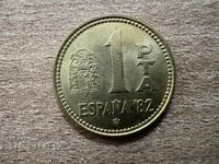Испания - 1 песета (1980) (80)