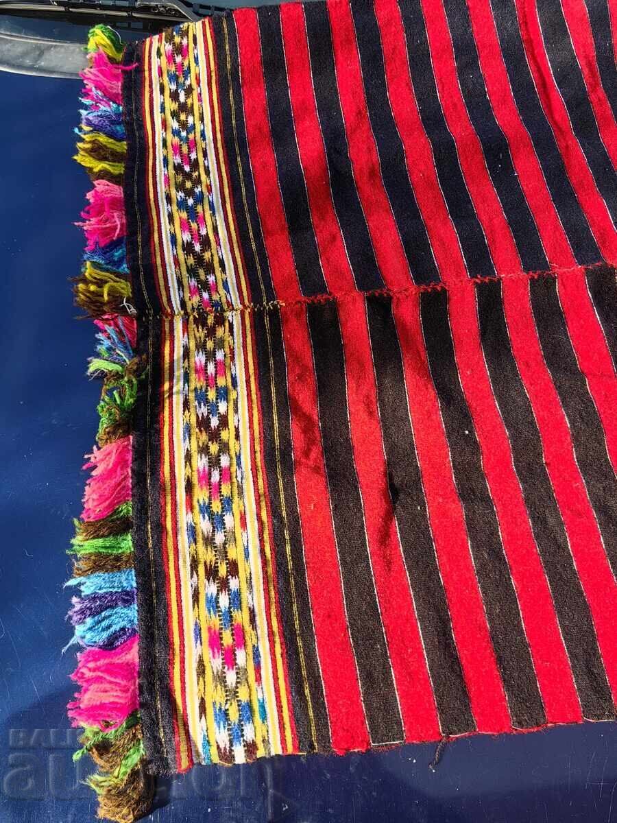 Licitație STAR SANATOS PISICINA PREȘ ROZGOJ COVOR CHILIM