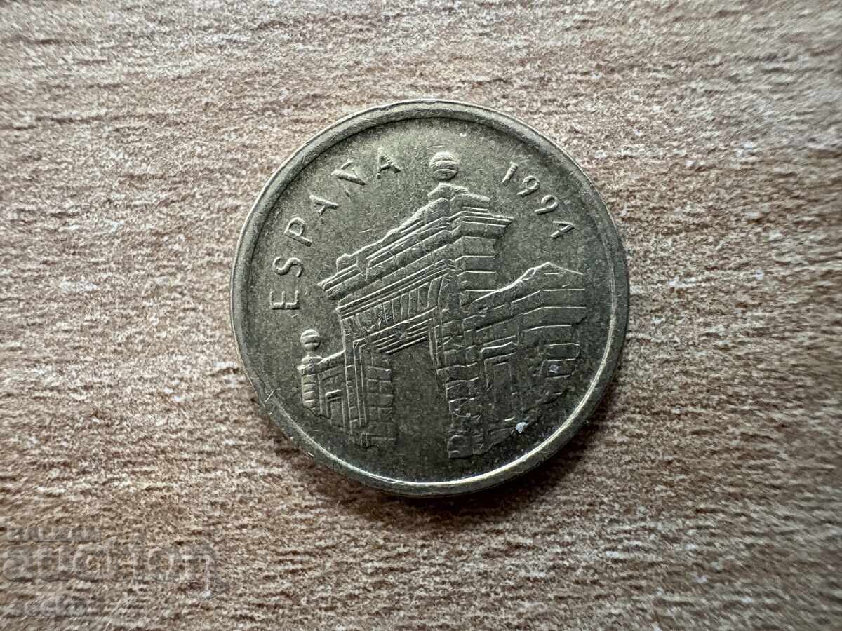 Ισπανία - 5 πεσέτες (1994) - Αραγονία με τιμή € 0.25 | 0.49 BGN Ισπανία - 5 πεσέτες (1994) - Αραγονία με τιμή € 0.25 | 0.49 BGN