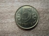 Kazahstan - 5 tenge (2012)