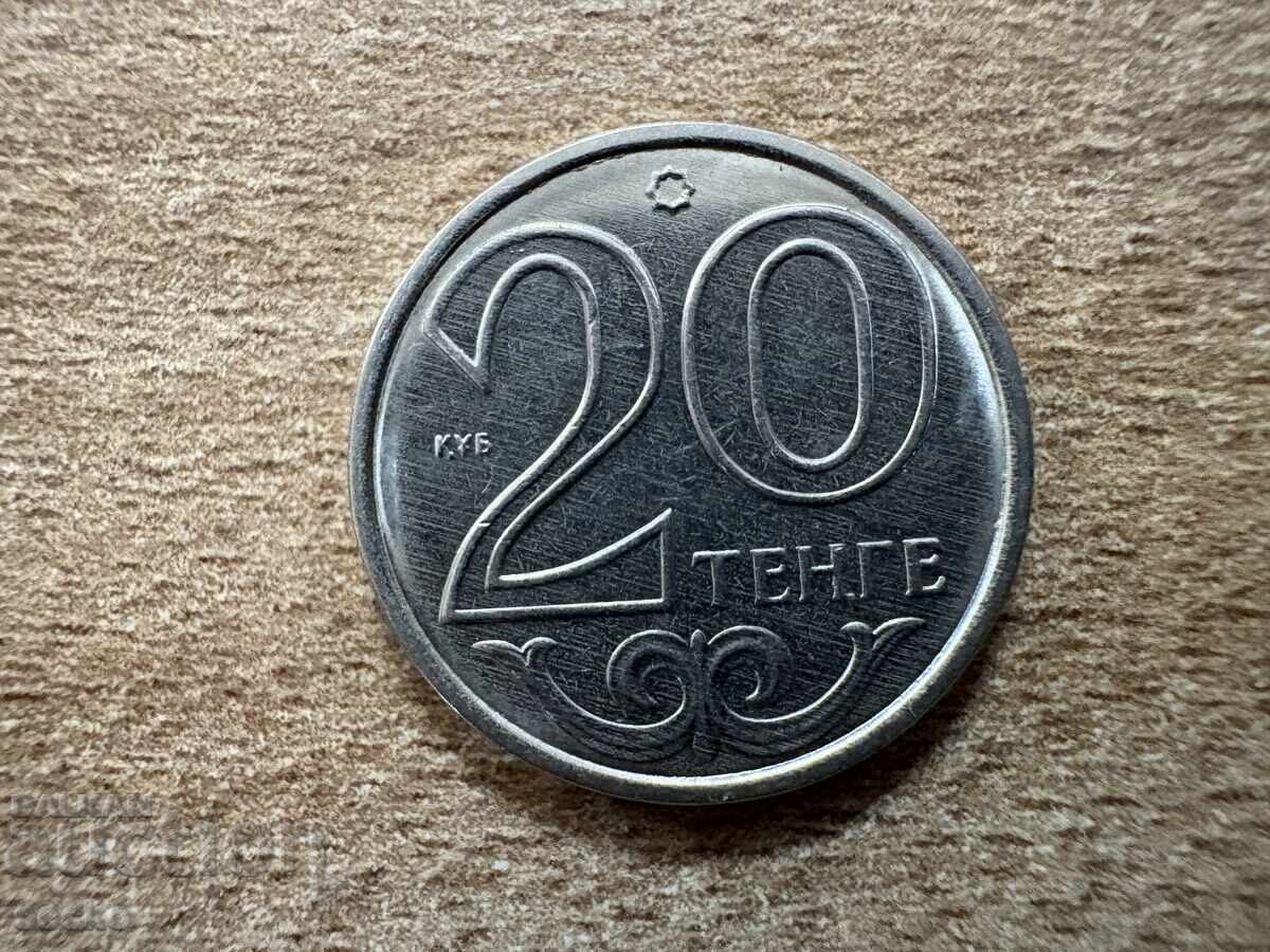 Καζακστάν - 20 τένγκε (2018) Καζακστάν - 20 τένγκε (2018)