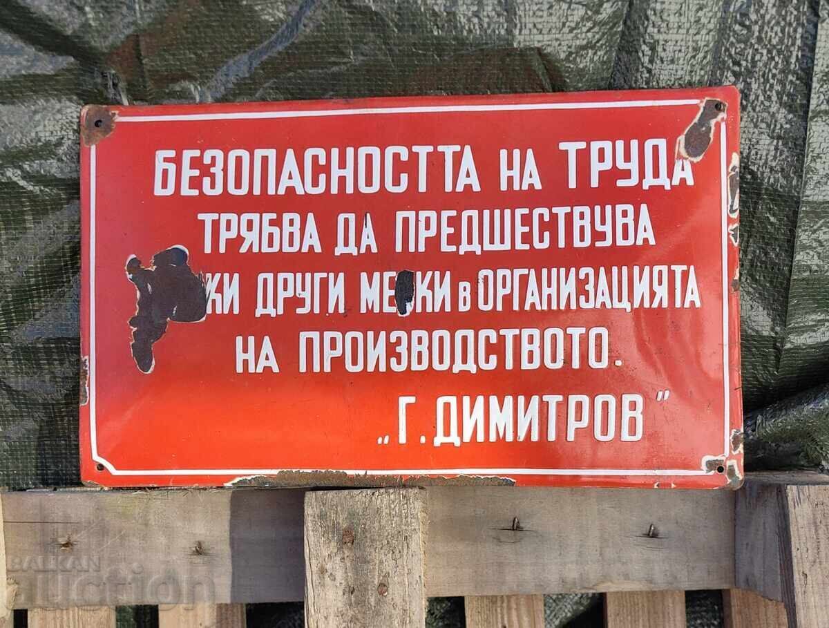 Licitație SIGURANȚA MUNCII ... TABLOU EMAILAT SOV