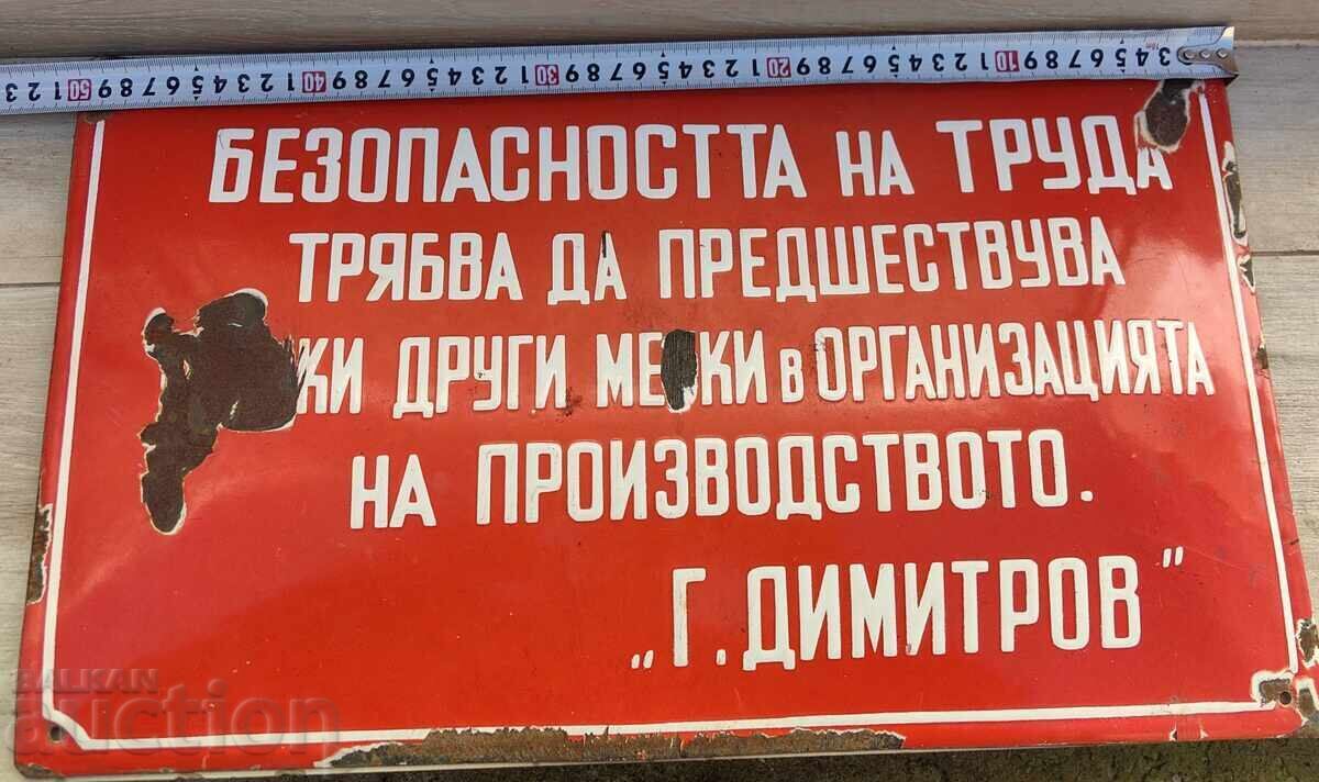 Livrarea SIGURANȚA MUNCII ... TABLOU EMAILAT SOV