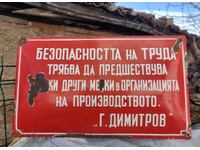 SIGURANȚA MUNCII ... TABLOU EMAILAT SOV