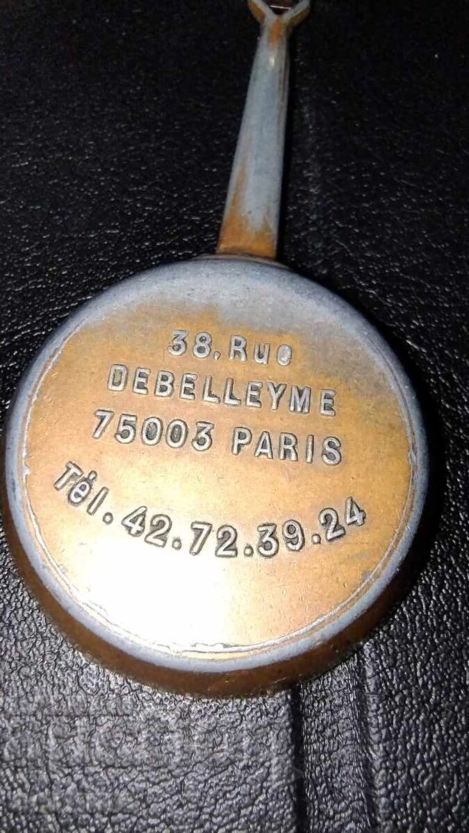 Δημοπρασία Μπρελόκ