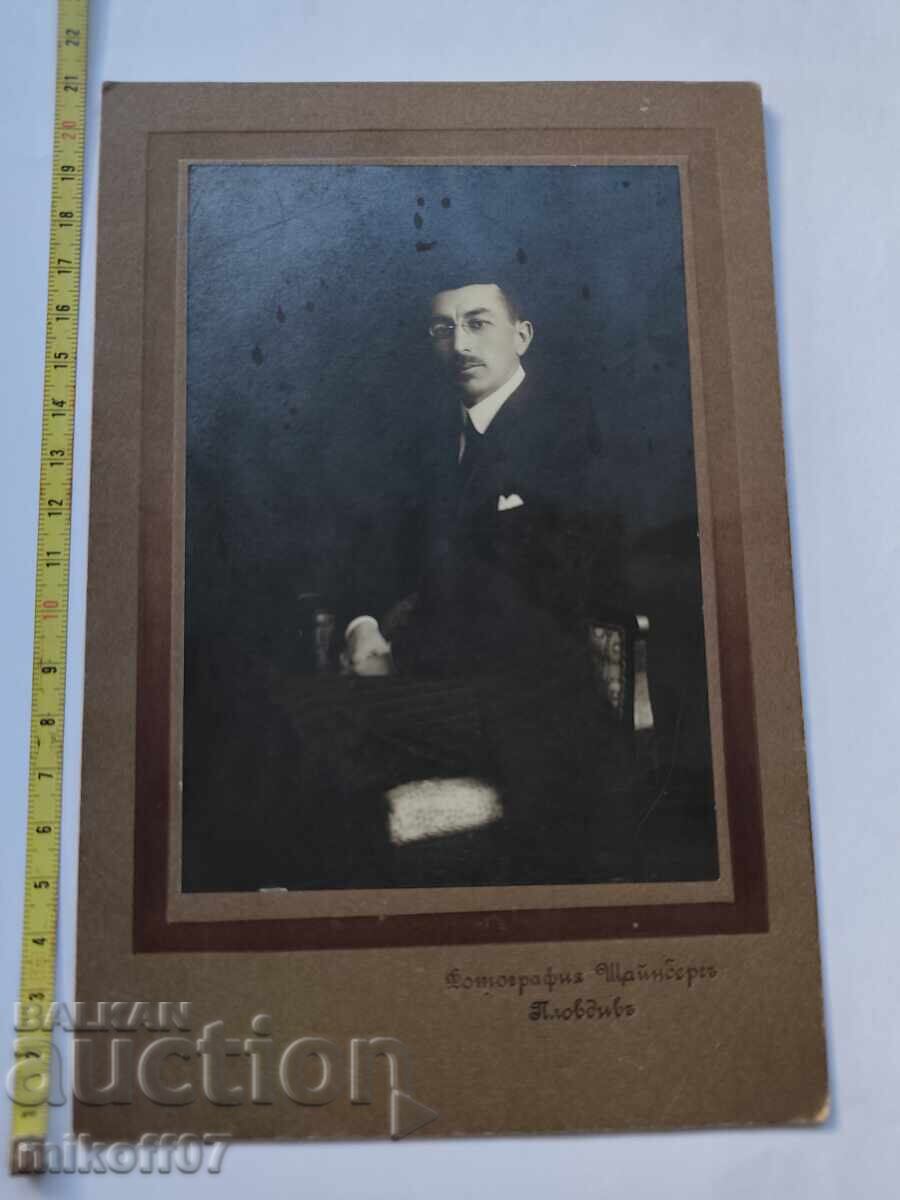 Photograph cardboard photography Burmov Shteimberg Plovdiv