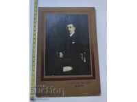 Φωτογραφία από χαρτόνι, φωτογραφία, Burmov, Steinberg, Plovdiv