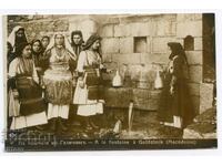 Галичник Македония носия бит етнография Пасков картичка