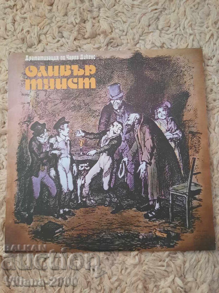 Disc de gramofon - Oliver Twist