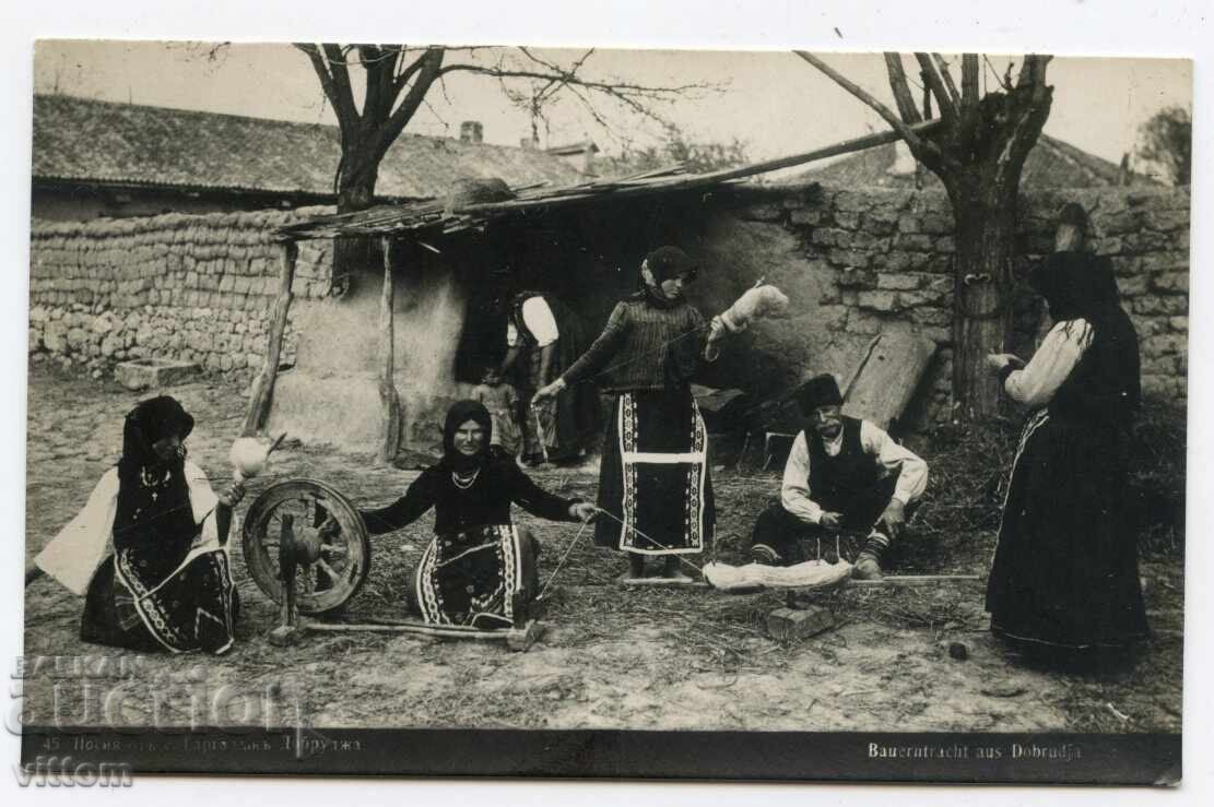 Dobrudzha Folk Costume, Used Ethnography, Paskov Postcard Dobrudzha Folk Costume, Used Ethnography, Paskov Postcard