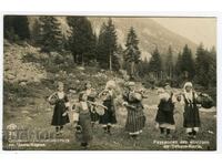 Τσαμ Κορία Μπόροβετς φορεσιά βιτ εθνογραφία Πασκόφ καρτ ποστάλ