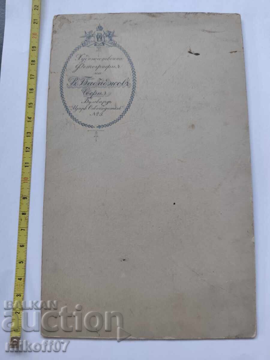 Φωτογραφία από χαρτόνι, φωτογραφία αξιωματικών του πρίγκιπα, Grabner, Σόφια με τιμή € 40.00 | 78.23 BGN Φωτογραφία από χαρτόνι, φωτογραφία αξιωματικών του πρίγκιπα, Grabner, Σόφια με τιμή € 40.00 | 78.23 BGN