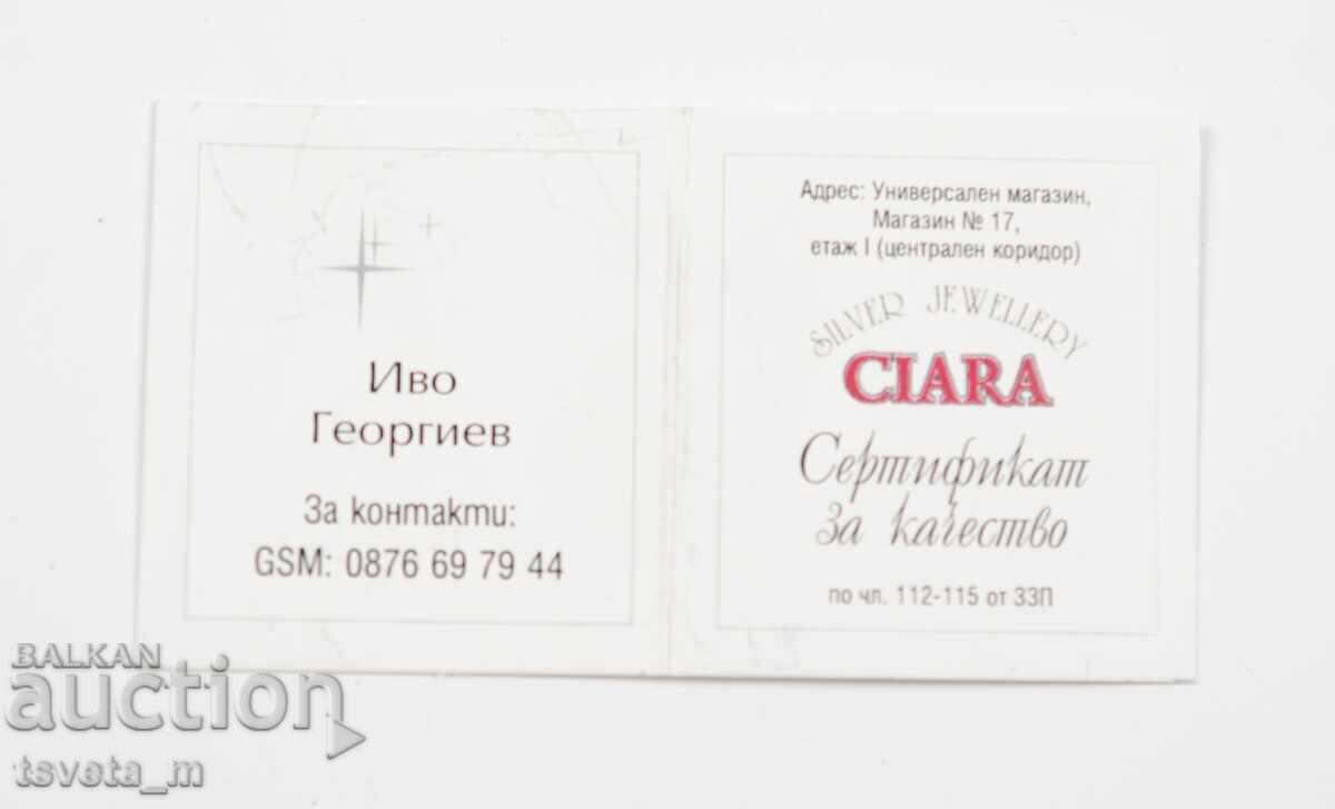 Licitație Inel argint bărbați cu jasp - nou