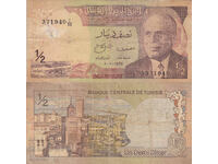 tino37- TUNISIA - 1/2 DINAR - 1972