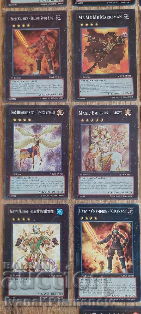 Auction  Cards for collectors 18 pieces