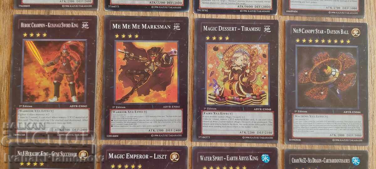 Κάρτες για συλλέκτες 18 τεμαχίων - 5