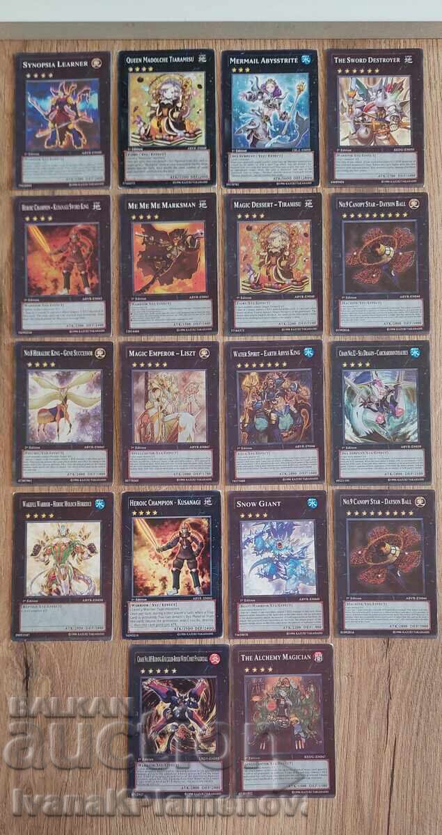 Κάρτες για συλλέκτες 18 τεμαχίων