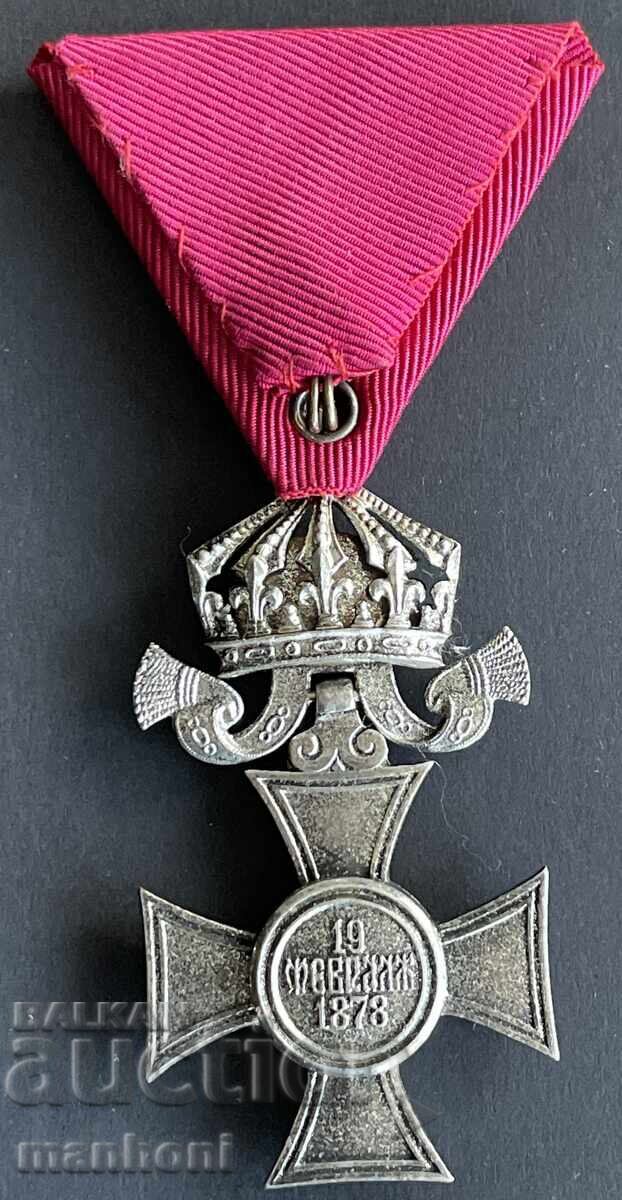 6305 Βασίλειο της Βουλγαρίας Τάγμα Αγίου Αλεξάνδρου VI τάξης με κορώνα με τιμή € 135.00 | 264.04 BGN