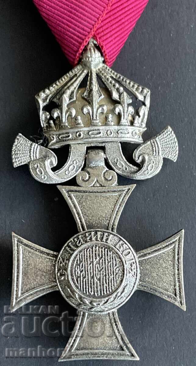 Δημοπρασία 6305 Βασίλειο της Βουλγαρίας Τάγμα Αγίου Αλεξάνδρου VI τάξης με κορώνα