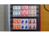 Карета от Народни будители №437/442 от каталога