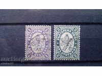 -50% България ГОЛЯМ ЛЪВ 2 клеймо №28/29 от БК