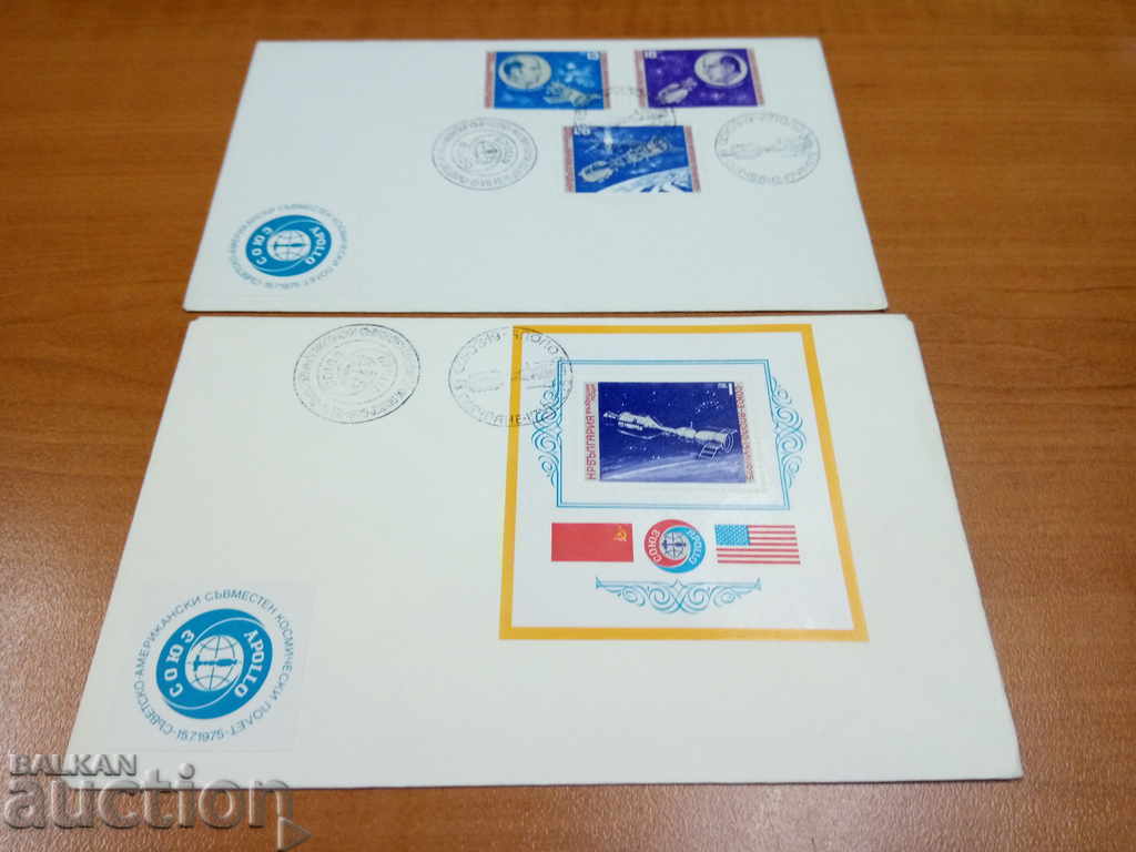 Bulgaria first-day envelope air mail №2704 / 06 since 1975 Bulgaria first-day envelope air mail №2704 / 06 since 1975