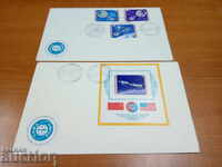 България първодневен плик въздушна поща на №2704/06 от 1975г