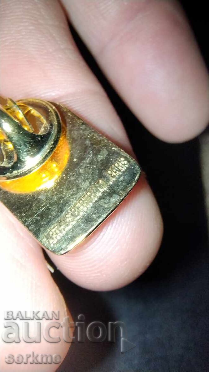 Доставка на Значка