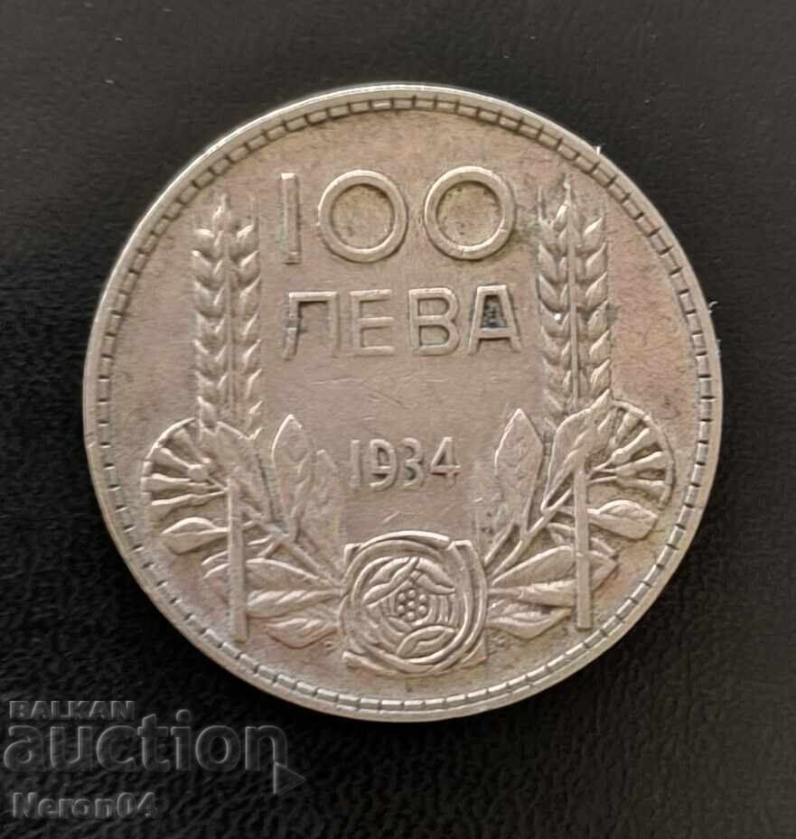 100 leva 1934, Βουλγαρία 100 leva 1934, Βουλγαρία