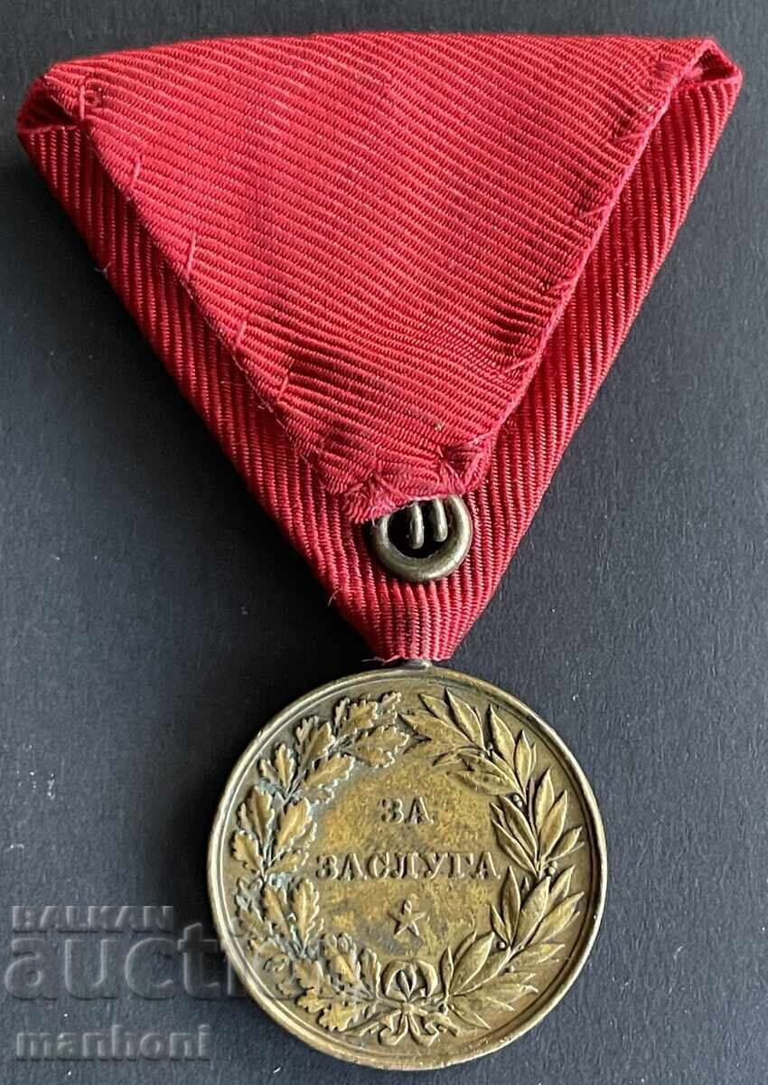 6306 Principality of Bulgaria Medal For Merit Bronze Battenberg with price € 400.00 | 782.33 BGN