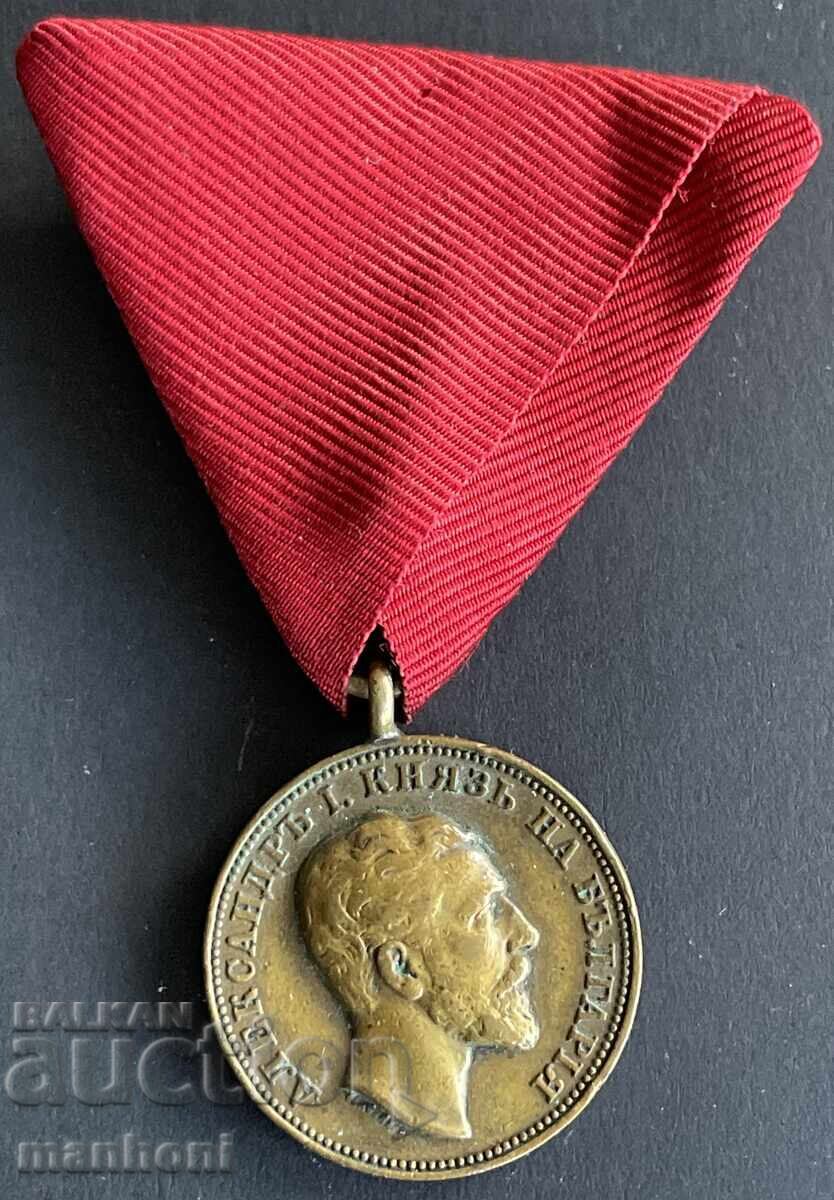6306 Principality of Bulgaria Medal For Merit Bronze Battenberg