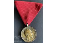 6306 Μετάλλιο Πριγκιπάτου Βουλγαρίας Για Την Αξία χάλκινο Μπάτενμπεργκ