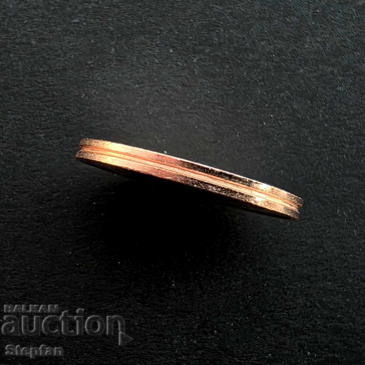 Δημοπρασία 2 λεπτά 2026 Βουλγαρία - ΣΠΑΝΙΟ ΕΛΑΤΤΩΜΑ (Railroad Rim) UNC