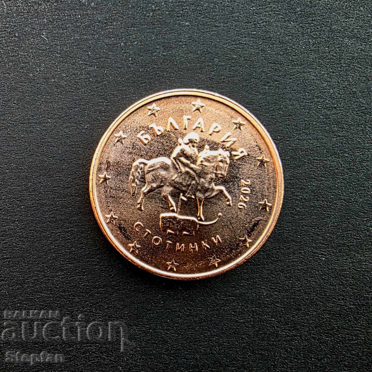 2 λεπτά 2026 Βουλγαρία - ΣΠΑΝΙΟ ΕΛΑΤΤΩΜΑ (Railroad Rim) UNC - 6