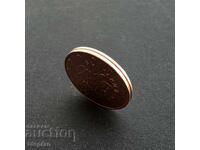 2 λεπτά 2026 Βουλγαρία - ΣΠΑΝΙΟ ΕΛΑΤΤΩΜΑ (Railroad Rim) UNC