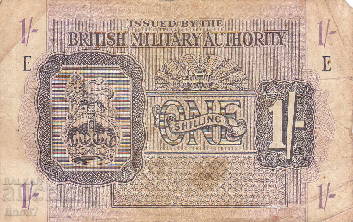 tino37 - MAREA BRITANIE - 1 ȘILING /CERTIFICAT MILITAR/ - 1943 cu preț € 5.90 | 11.54 BGN tino37 - MAREA BRITANIE - 1 ȘILING /CERTIFICAT MILITAR/ - 1943 cu preț € 5.90 | 11.54 BGN