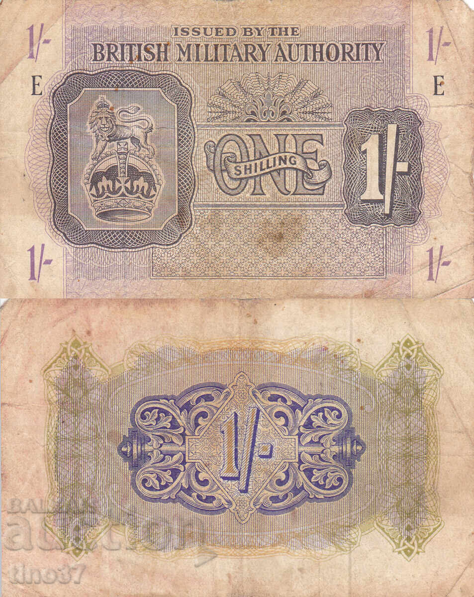 tino37 - MAREA BRITANIE - 1 ȘILING /CERTIFICAT MILITAR/ - 1943 tino37 - MAREA BRITANIE - 1 ȘILING /CERTIFICAT MILITAR/ - 1943