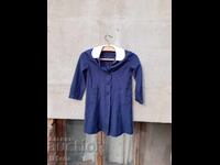 Old school ποδιά