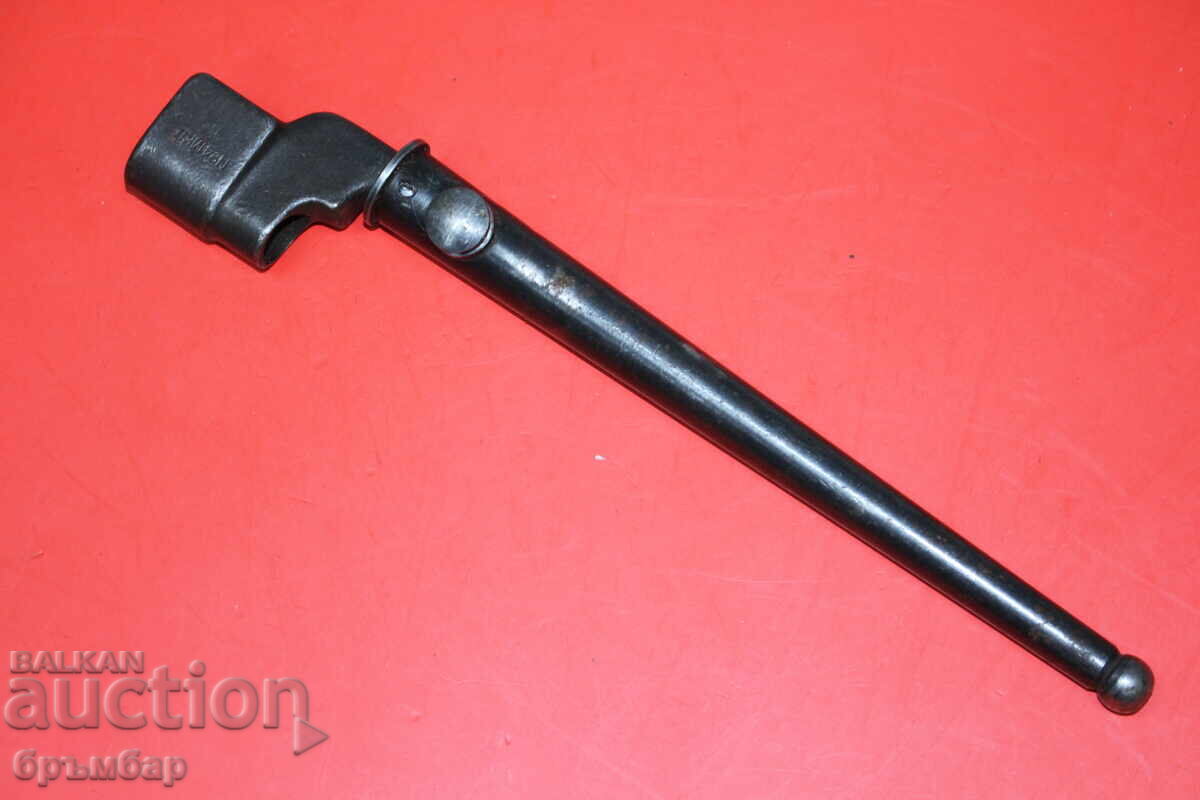 Baionetă britanică SMLE Nr.4 MKII . Lee Enfield cu preț € 25.00 | 48.90 BGN Baionetă britanică SMLE Nr.4 MKII . Lee Enfield cu preț € 25.00 | 48.90 BGN
