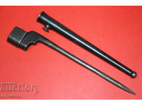 Baionetă britanică SMLE Nr.4 MKII . Lee Enfield