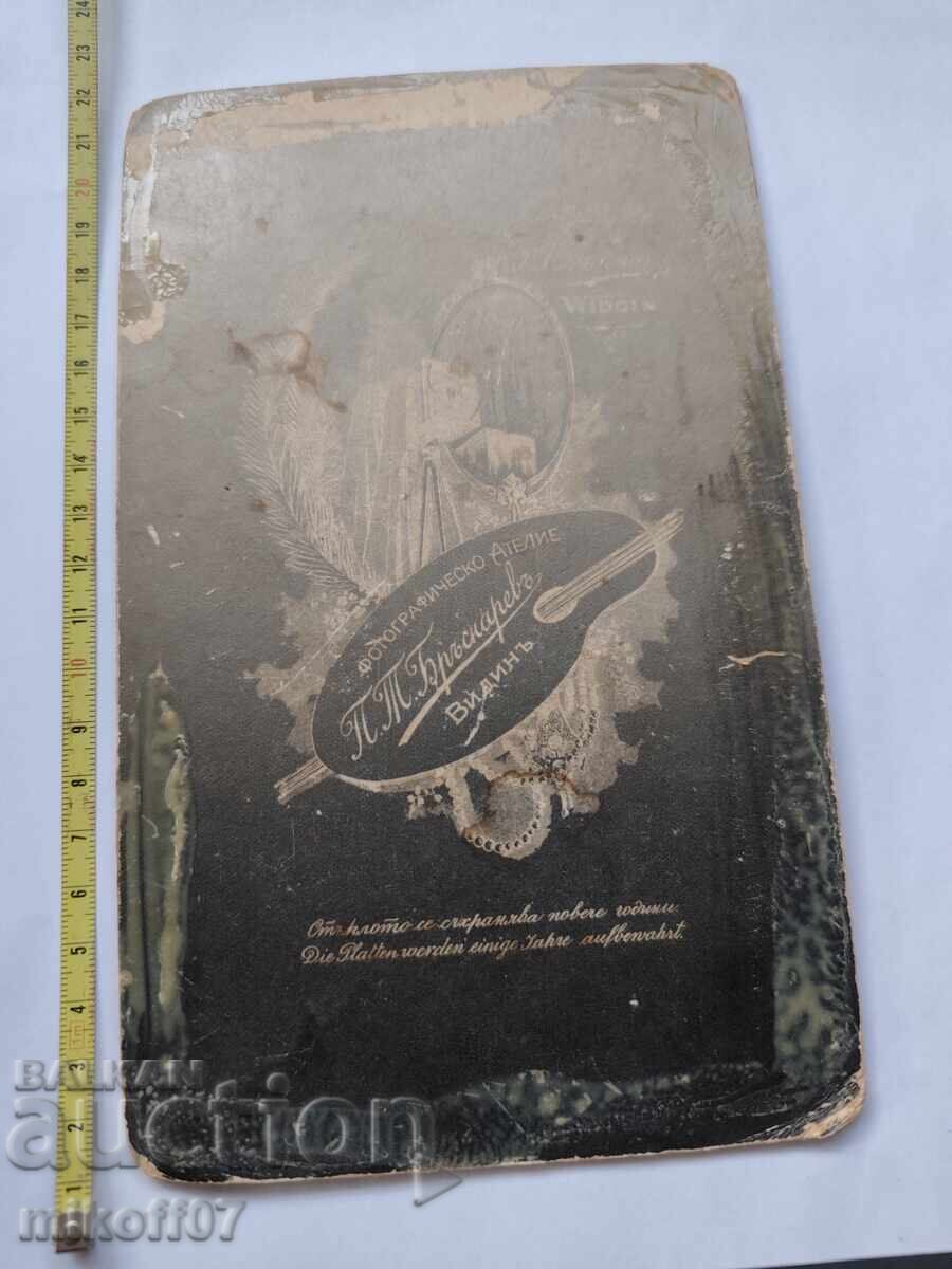 Снимка картон фотография Царски офицер ПСВ Бръснарев Видин с цена € 15.00 | 29.34 лв.