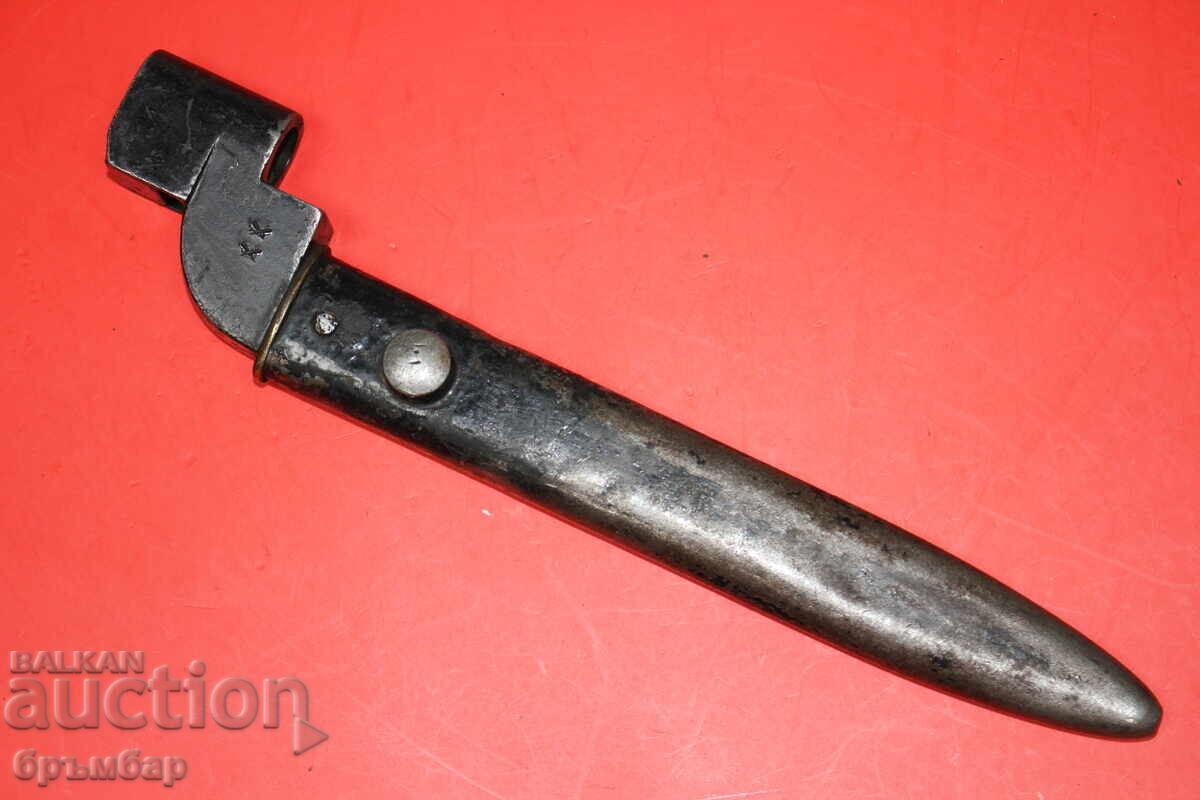 Baionetă britanică No.9 MK I pentru SMLE No.4 cu preț € 50.00 | 97.79 BGN